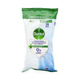 DETTOL Multi-Purpose Cleaning Wipes - 110pcs